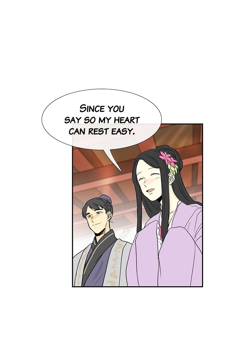 The Scholar's Reincarnation Chapter 81 41